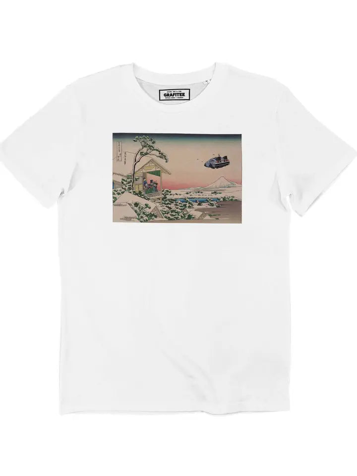 Fun Geek and Pop Culture Short Sleeve Tees